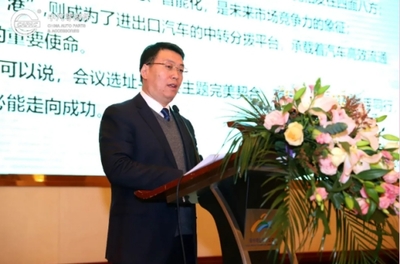 攜手云端智能，共筑連云港智能網聯汽車新生態